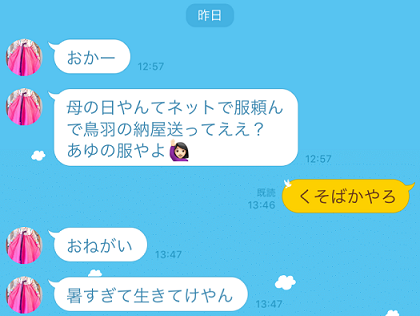 4BD440E1-C12F-4CF8-8FAB-CB94C081B5E3.png