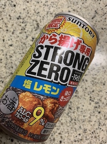 00C807EA-5DB4-4FB5-81E1-EE9D11C36548.jpeg