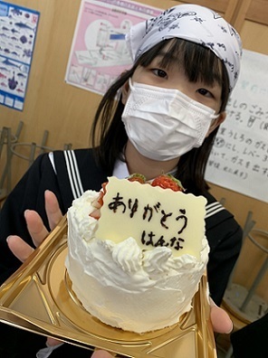 09E4B8A6-B4CD-4372-BD64-D01EB763A811.jpeg