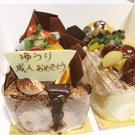 5D9B9DC3-2286-4C9C-8C7B-92FF4C407418.jpeg