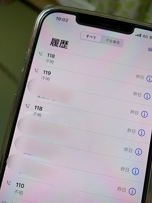 7E04FCFD-FB14-4ABE-B960-ED6B2BD36303 (1).png
