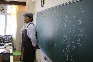 8A8C499A-4067-4DFE-935D-44416060EC32.jpeg