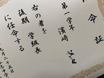 985D5FB7-9414-40B6-A2A2-E449E67729BC (1).png