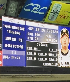 C8BCD724-C1B7-42C7-9F50-D29B5384C881.jpeg