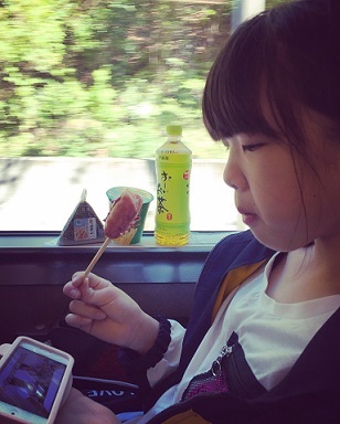 EBEF521A-AD2E-4A96-BACD-1B798FFB90CC.jpeg